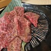 炭火極味焼肉 英