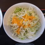 太陽 - 