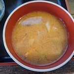 太陽 - 