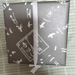 吉はし菓子店 - 