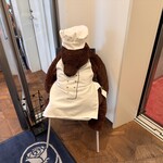 街カフェ コクーン - コックさん