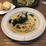 イタリア食堂 PACE - 本日のおすすめパスタ“釜揚げシラスとちぢみほうれん草のガーリックソース”