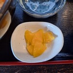 太陽 - 