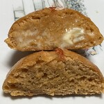 MAHL ZEIT - 半ドライトマトの断面