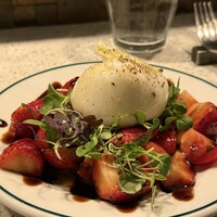 erba - 