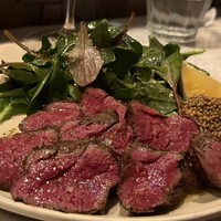 erba - 