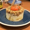 蒸とアテ ふぅふぅ 京都駅前店