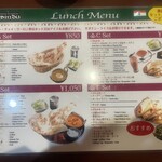 ビンドゥ 小阪店   - 