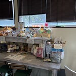 Bread and Wine SURF TOWN - 