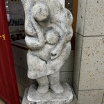 来らっせ 本店 - 