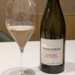 La Vallee d'Or - サンセール