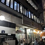 陳玉華ハルメ元祖タッカンマリ - 