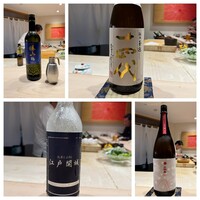 鮨こゝろ - 