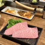 つねちゃん - 
