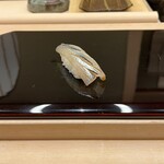 青空 - さより昆布締め