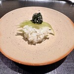 礒田 - ふきの飯蒸し
