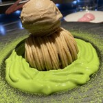 Toshi Yoroizuka Mid Town - 