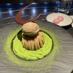 Toshi Yoroizuka Mid Town - 