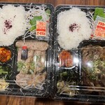 松阪牛たんど - 