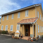 Oufu Katei Ryori Bandoru - 外觀