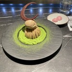 Toshi Yoroizuka Mid Town - 