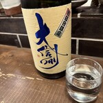 勝手口 ひまり屋 - 