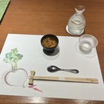旬菜こかぶ亭 - 先ずはココからスタート