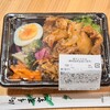 気分上々