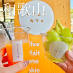 道の駅 ねごろ歴史の丘 花笑み館 - 料理写真: