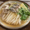 Udon Kyutaro