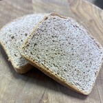 THE STANDARD BAKERS 阪神梅田本店 - 