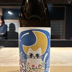 熊の焼鳥cocoro - 