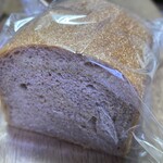 THE STANDARD BAKERS 阪神梅田本店 - 