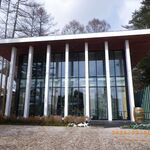 중국반점 레이쇼우