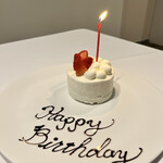 La Vallee d'Or - 誕生日ケーキ