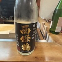 佳肴岡もと - 
