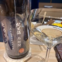 鮨くにみつ - 