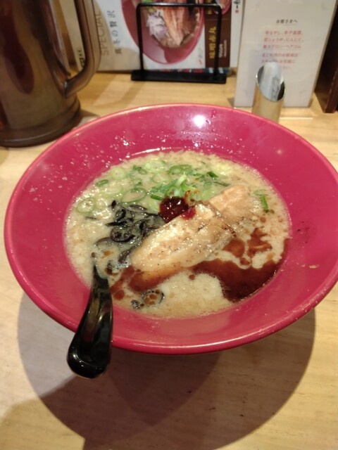 Ippudo Nanba Ten photo 3