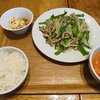 紅虎餃子房 汐留シティセンター店