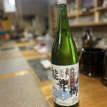 居酒屋 成兵衛 - 