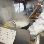 讃岐うどん がもう - 
