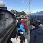 讃岐うどん がもう - 