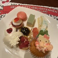 ロビーラウンジ 「マーブルラウンジ」 ヒルトン東京 - 