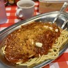 スパゲティーのパンチョ 御徒町店