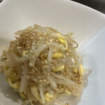 岩﨑ホルモン - 