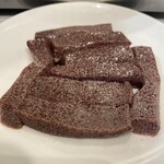 岩﨑ホルモン - 