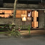 東京チャイニーズ 一凛 - 