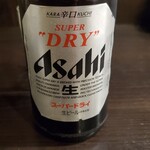 喰い呑み処 一徳家