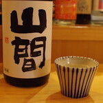 島ノ飯 みなもと - 