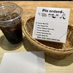 バイロンベイミートパイ  - 